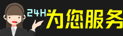 神池县虫草回收:礼盒虫草,冬虫夏草,名酒,散虫草,神池县回收虫草店